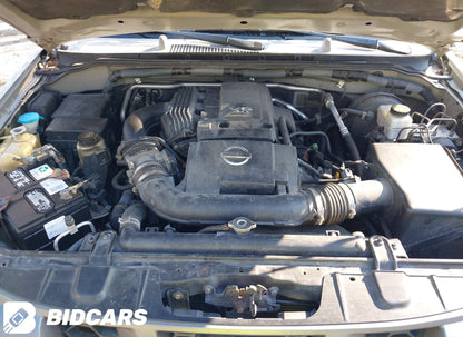 2007 Nissan Xterra S 4x4