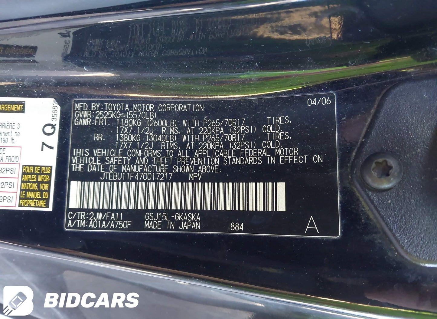 2007 Toyota FJ Cruiser 4x4