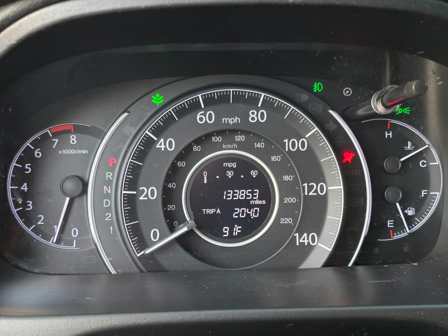 2012 Honda CR-V EX